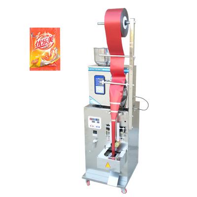 China Full Automatic Food Powder Particle Packaging Machine Filling Machine Quantitative Sealing Machine. for sale