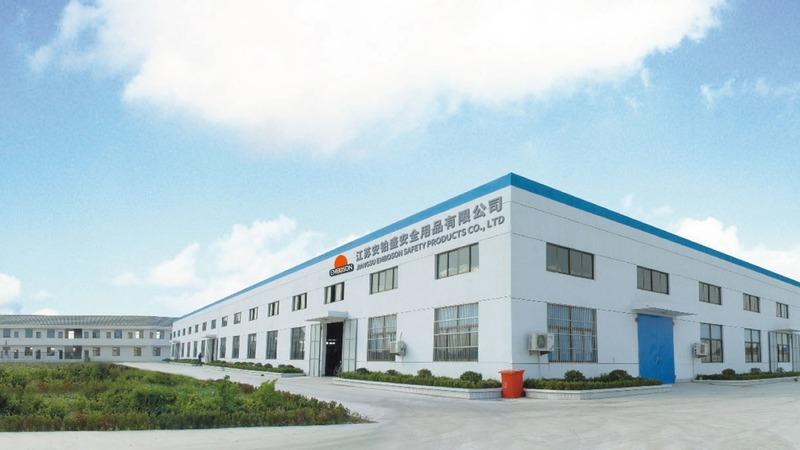 Verified China supplier - Jiangsu Emboson Safety Products Co., Ltd.