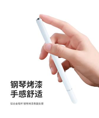 China Mobile phone magnet adsorptioncap a pen support OEM, ODM customized universal logo tablet touch screen capacitive phone pen stylus for sale