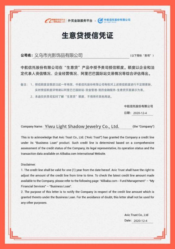 Verified China supplier - Yiwu Light Shadow Jewelry Co., Ltd.