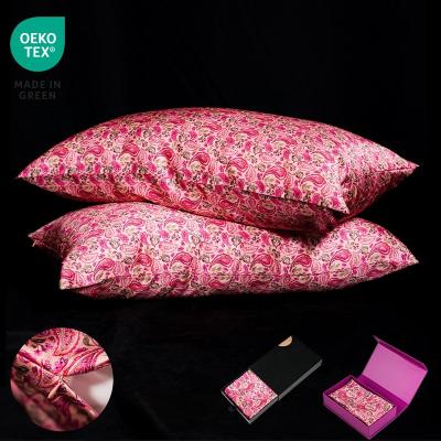 China Custom 100% Pure Natural Mulberry Anti-Static Grade 6a Silk Paisley Printing Pillow Case Covers Pillowcase For Hair And Skin Care for sale