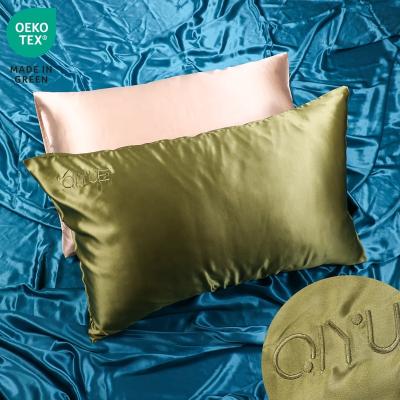 China OEKO 16/19/22/25 Momme 100% Pure Silk Custom Anti-Static Pillowcase Pillow Case Set Embroidered Cover for sale