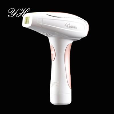 China Hair Removal Korea IPL Cricket Match Video Live Ipl Trolley ND Yag Laser Hair Removal Machine for sale