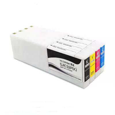 China Compatible cartridge COMPATIBLE with high quality dye ink for Epson TM C7500 C7500G C7520 C7520G printer for sale