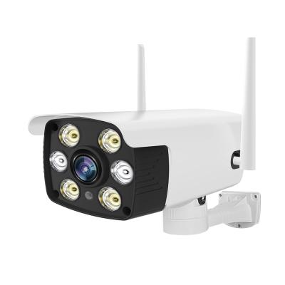 China outdoor video camera network door camera for garage door operator for sale