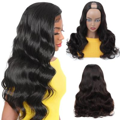 China Brazilian Natural Body Wave Hair Wig U Part Wigs For Color Woman Cheap Glueless 150% Density Remy Wigs for sale