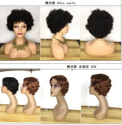 China Remy Hair Vendor Full Curly Machine Made Hair Wig Non Lace Bob Straight Human Hair Wig for sale