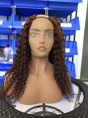 China Cheap ST/BW/DW/LW/WW/KC/IC/KS Brazilian Virgin No Lace U Part Wig Hair For Black Women, 100% Raw Indian Hair U Part Wholesale for sale