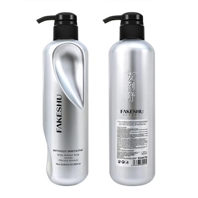 China Loss Prevention Reward Silver Cool Scent Oil Control Shampoo Replenishing Hair Care Shampoo for sale