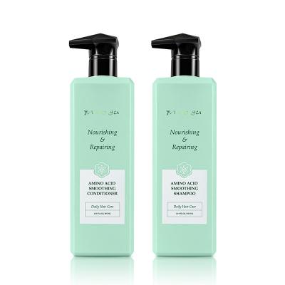 China Nourishing Amino Acid Smoothing Shampoo and Conditioner Set for sale