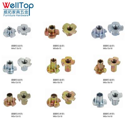 China Special Furniture Nuts And Bolts Stainless Steel Machine Weld T-Nut Blow In The Insert Ring Nut Vt-14.081 for sale