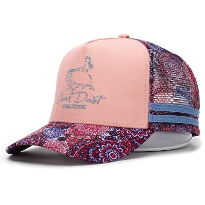 China COMMON With 2 Side Stripe Wholesale Customized 5 Panel Australia High Profile Embroidery Logo Underbrim Printing Mesh Trucker Cap Hat for sale