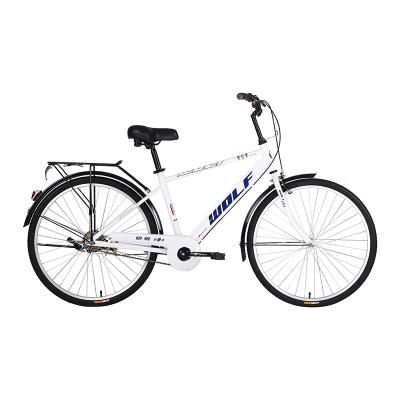 China 26 Inch Ladies Alloy Hot Sale High Quality Aluminum Alloy Fashion City Bike for sale