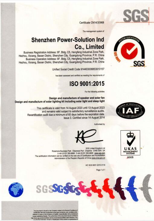 ISO9001 - Shenzhen Power-Solution Ind. Co., Ltd.