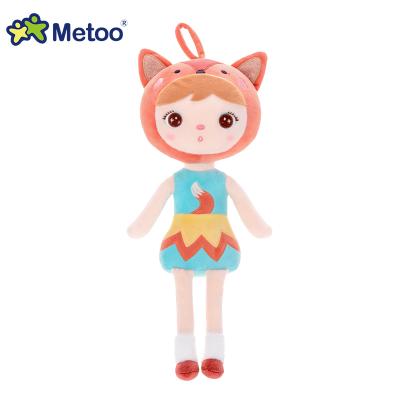 China Toy Plushie Custom Doll Metoo Plush Toy Manufacturer Matoo Jibao Doll Soft Original Fox Toy With CE Certificate for sale