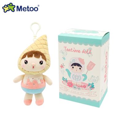 China Soft imitation small plush doll wholesale plush key chain hanging plush doll in tea time style for sale