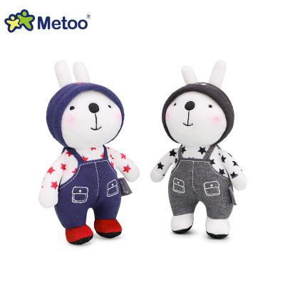 China Baby Accompany Cute Squeshy Toys Imitation Key Bag Rabbit Doll Plush Pendant Custom Plushie Kaychain for sale