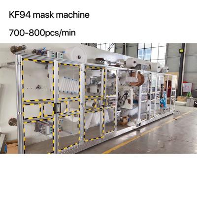 China energy & JIAYI China Extracting Daily Use High Speed ​​KF94 Face Mask Manufacturing Machine-Machine Making Mask for sale