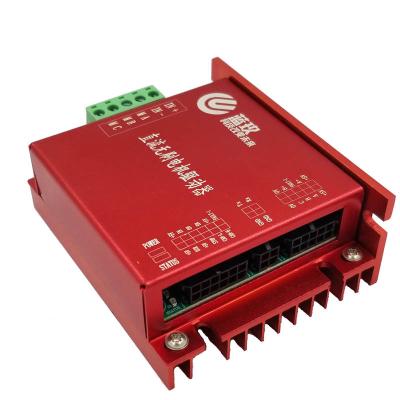 China AGV ROBOT 48v bldc motor controller 24v 100w 48v 200w Rs232 CAN open control close loop intelligent bldc controller for AGV robot for sale