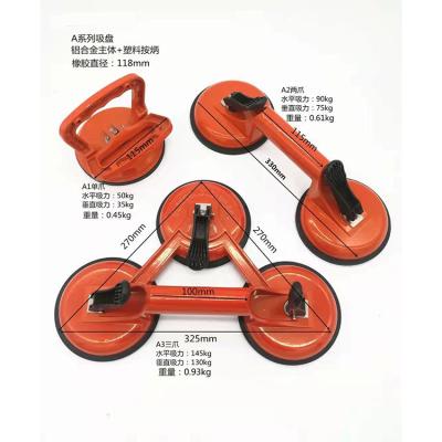 China LCD & Contact Lens & industrial tools hot selling glass vacuum sucker machine 3 cup lifter for sale