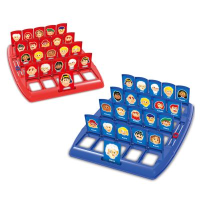 China Plastic Children'Educational Playing Toy Kids Thinking Games Guess I Am Logical Toy Parent-child Training Interactive Desktop Games for sale