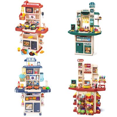 China Sounding Children Pretend Role Play Super Market Shopping Rack Toys Kitchen Tableware Cooking Play House Washing Toys Set For Girl for sale