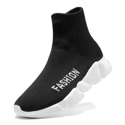 China Fashion Trend Brand Designer Mens Solid Color High Cut Casual Sock Sneakers Fashion Sports Shoes for sale