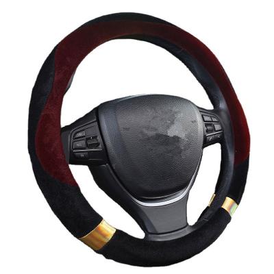 China Winter luxury car new fashion sports style hot selling steering wheel cover for sale