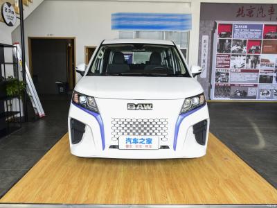 Chine 2 long kilomètrage Mini Van Pure Electric Vehicle des sièges MPV EV 276km à vendre