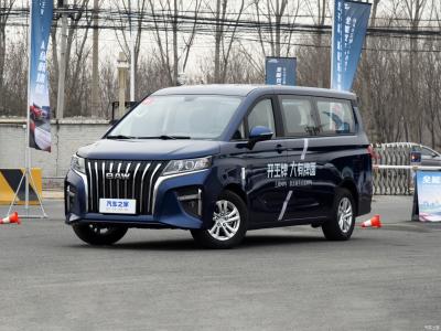 China 1.6L 5 Deurenmpv Voertuigen 2/5/7 Bestelwagen van de Zetelslhd Commerciële Levering Te koop