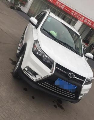 Chine Berline de luxe de véhicule utilitaire de famille d'inventaire de BAIC RUIXIANG 7 Seater SUV à vendre