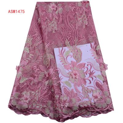 China Latest 3D Flower Tulle Lace African Pale Pink French Net Lace Fabric High Quality Viable Wholesale Fabrics 2019 For Garment Dress for sale