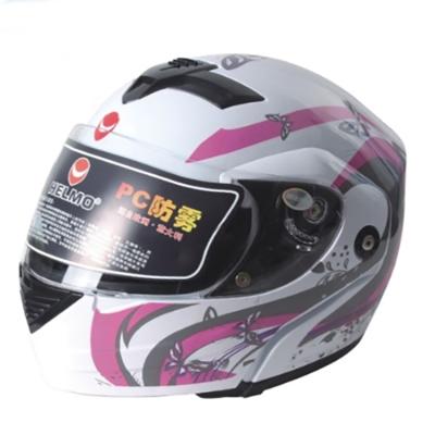 China ABS Wholesale Sports Customization Full-face Dot Approved Modular Motorcycle Helmet for sale