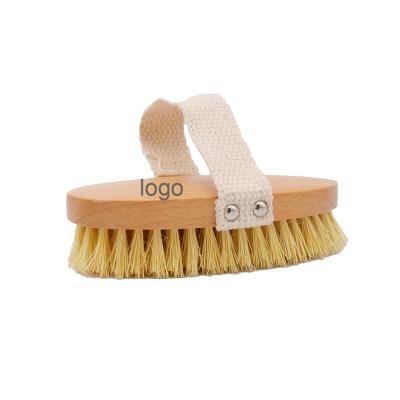 Chine Brosse pour le corps sec Sisal Bristle pour exfolier la cellulite et masser la peau sèche en couleur bois à vendre