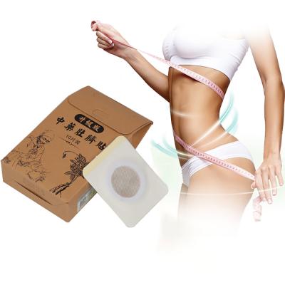 China Natural Body Massager Slimming Patch for Weight Loss Paste Belly Waist Pellet Slim Patch Herbal OEM ODM Private Label 60g for sale