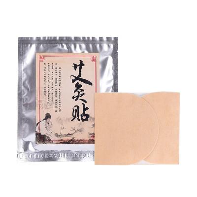 China Self-Heating Herbal Wormwood Belly Button Tummy Sticker for Navel Care and Hot Compress Massage Function for sale