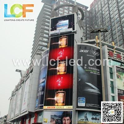 China China Shenzhen LCF outdoor p20 led panels outdoor full color supplier for sale