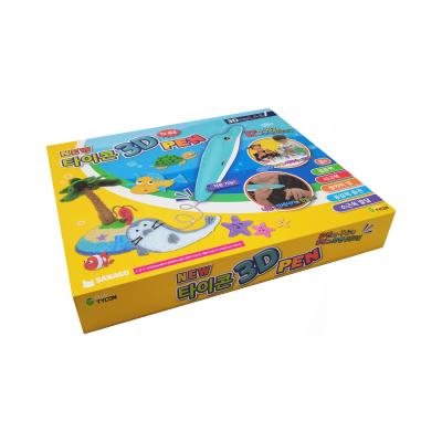 China Disposable Custom Lid And Base Corrugated Box Children Kids Toy Packaging Paper Box for sale