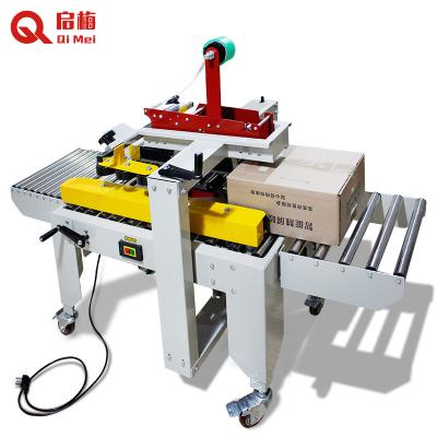 China Professional food carton sealing machine for carton strip for sale