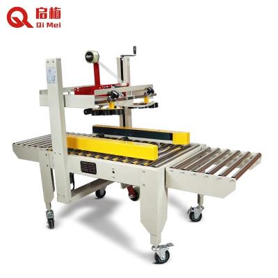 China Automatic Food Flaps Folding Adhesive Tape Carton Sealing Machine for sale