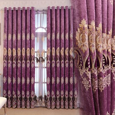 China 2021 High Quality Blackout Thick Embroidered Curtains, Yarn-Dyed 100% Blackout Curtains for sale