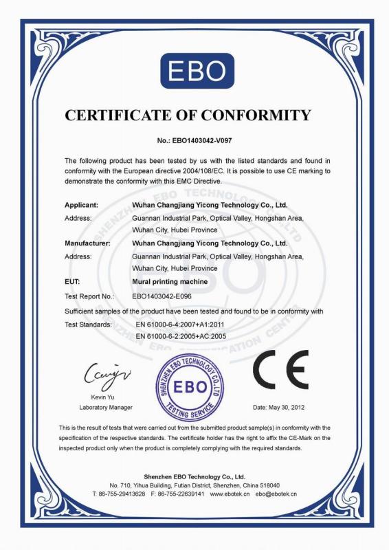 CE - Wuhan HAE Technology Co., Ltd.