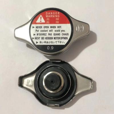 China Auto Cooling System Automotive Auto Parts Engine Cooling System Gasket Pressure Cap Radiator Cap 16401-87710 16401-36010 16401-15210 for sale