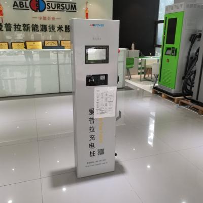 China Factory Direct High Quality Duosida For Apartments Hot Sale Ev Floor Mounted Charger EVSE927 for sale