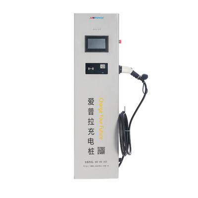 China China Manufacturer Isigma For Electric Car Ev Charger European Standard EVSE927 for sale