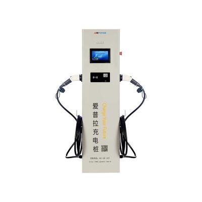 China Factory Sale EU Commercial Electric AC Car Charging System 21kw Ev Standard Battery EVSE937-EU for sale