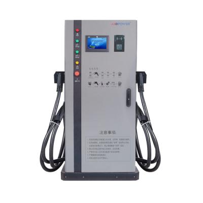 China Other Supply 4p Mcb Single Phase DC 20 Kw 60kw Ev Charger Factory Directly for sale