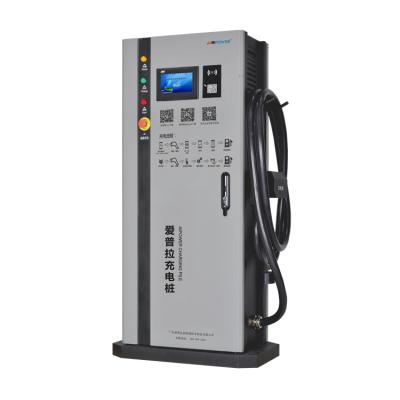 China Professional Ev Factory Y2K Home Charger Plug Fast DC Charging Station for sale