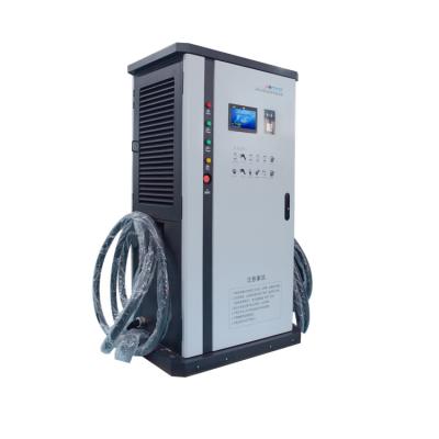 China Other Factory Directly Supply Mini Mcb Switch Home Use DC 50kw Ev Quick Charger Setec Power for sale