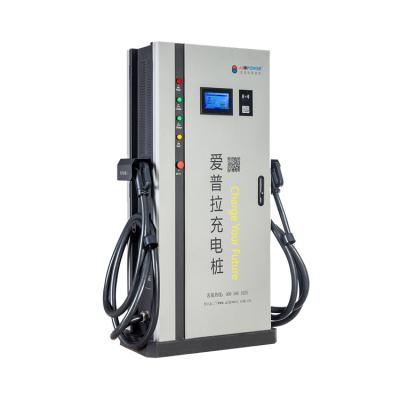 China Other Factory Made To Inverter Portable DC 30kw Charger Ev Fast Charging Station for sale